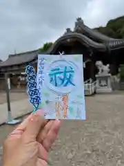 東海市熊野神社の建物その他