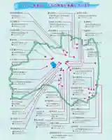 滑川神社 - 仕事と子どもの守り神(福島県)