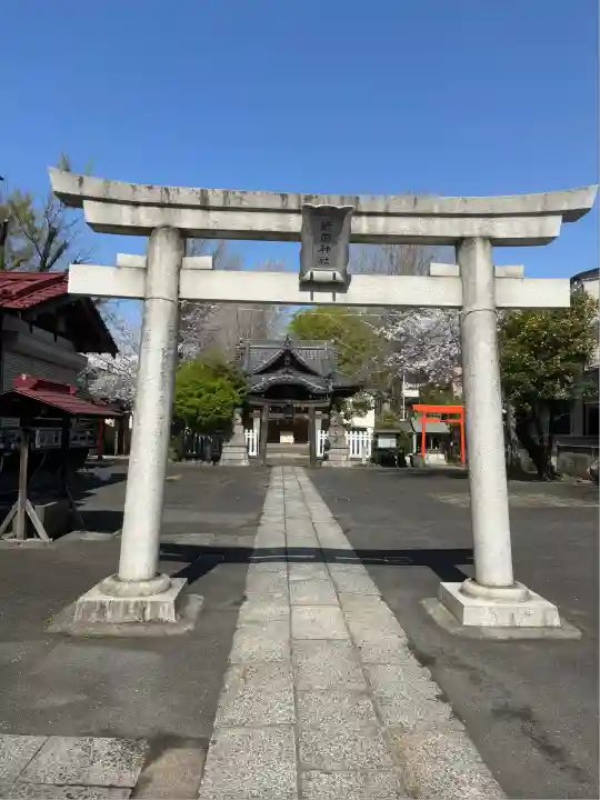 新田神社(神奈川県)