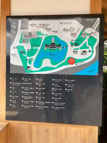 平等院のその他建物