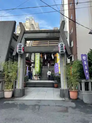 烏森神社の{uncategorized: "未分類", other: "その他", undefined: "問題あり", building: "その他建物", grave: "お墓", sacred_gate: "鳥居", guardian: "狛犬", statue: "像", buddha: "仏像", history: "歴史", nature: "自然", garden: "庭園", animal: "動物", pagoda: "塔", temizu: "手水舎", mountain_gate: "山門・神門", sanctuary: "本殿・本堂", subordinate: "末社・摂社", art: "芸術", scenery: "景色", jizo: "地蔵", ema: "絵馬", goshuin: "御朱印", omikuji: "おみくじ", items: "授与品その他", amulet: "お守り", goshuincho: "御朱印帳", eats: "食事", festival: "お祭り", votive_dance: "神楽", shichigosan: "七五三参", wedding: "結婚式", experience: "体験その他", initially: "初詣", around: "周辺", anti_infection: "感染症対策"}