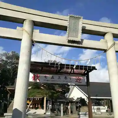 高靇神社の鳥居