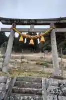皇太神社(愛知県)