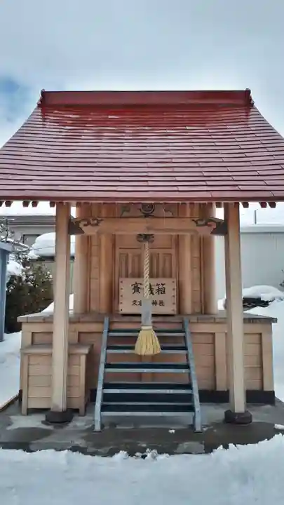 文京台神社の本殿・本堂