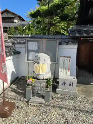 中央寺(大阪府)