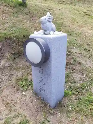 白兎神社の像