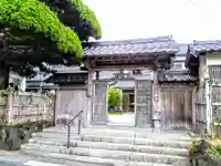 誓休寺の山門・神門