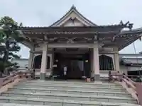 永寿院(東京都)