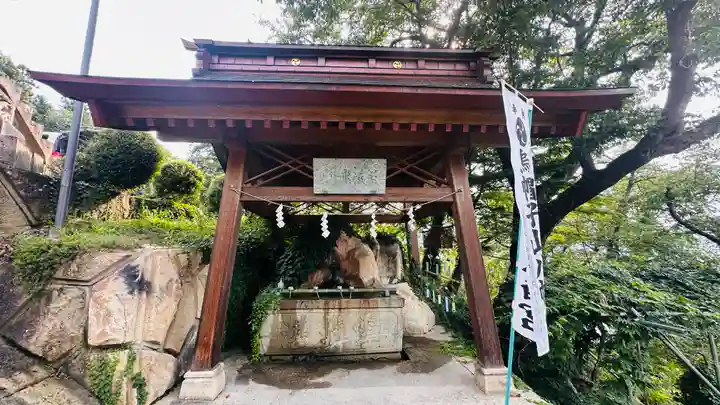 烏帽子山八幡宮(山形県)