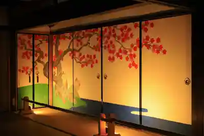 正寿院(京都府)