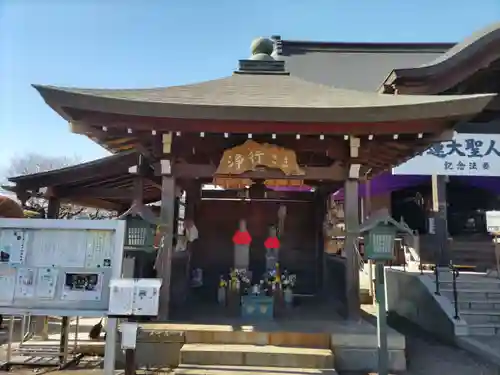 本立寺の地蔵