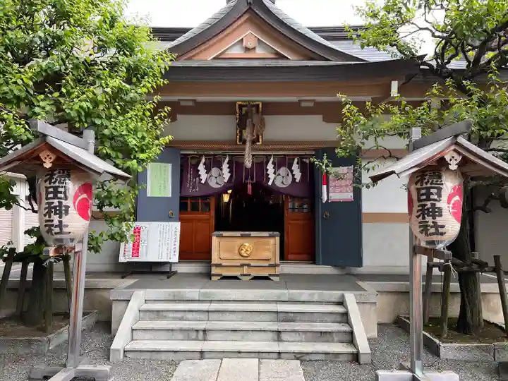 穏田神社の本殿・本堂