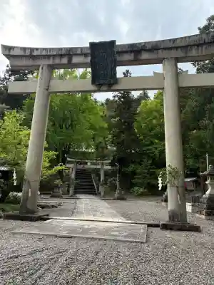新神社の{uncategorized: "未分類", other: "その他", undefined: "問題あり", building: "その他建物", grave: "お墓", sacred_gate: "鳥居", guardian: "狛犬", statue: "像", buddha: "仏像", history: "歴史", nature: "自然", garden: "庭園", animal: "動物", pagoda: "塔", temizu: "手水舎", mountain_gate: "山門・神門", sanctuary: "本殿・本堂", subordinate: "末社・摂社", art: "芸術", scenery: "景色", jizo: "地蔵", ema: "絵馬", goshuin: "御朱印", omikuji: "おみくじ", items: "授与品その他", amulet: "お守り", goshuincho: "御朱印帳", eats: "食事", festival: "お祭り", votive_dance: "神楽", shichigosan: "七五三参", wedding: "結婚式", experience: "体験その他", initially: "初詣", around: "周辺", anti_infection: "感染症対策"}
