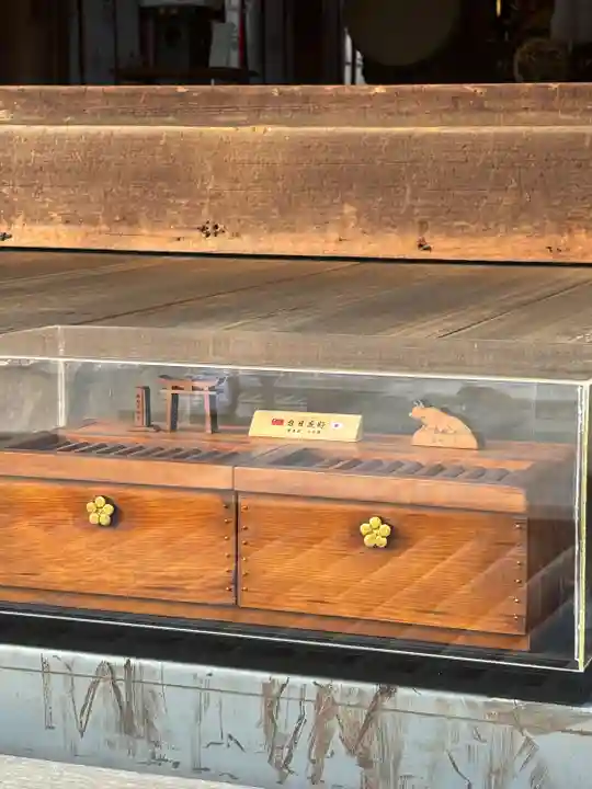 防府天満宮(山口県)