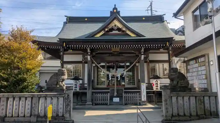 今泉八坂神社の{uncategorized: "未分類", other: "その他", undefined: "問題あり", building: "その他建物", grave: "お墓", sacred_gate: "鳥居", guardian: "狛犬", statue: "像", buddha: "仏像", history: "歴史", nature: "自然", garden: "庭園", animal: "動物", pagoda: "塔", temizu: "手水舎", mountain_gate: "山門・神門", sanctuary: "本殿・本堂", subordinate: "末社・摂社", art: "芸術", scenery: "景色", jizo: "地蔵", ema: "絵馬", goshuin: "御朱印", omikuji: "おみくじ", items: "授与品その他", amulet: "お守り", goshuincho: "御朱印帳", eats: "食事", festival: "お祭り", votive_dance: "神楽", shichigosan: "七五三参", wedding: "結婚式", experience: "体験その他", initially: "初詣", around: "周辺", anti_infection: "感染症対策"}