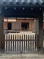 来薫院(妙興寺塔頭)(愛知県)