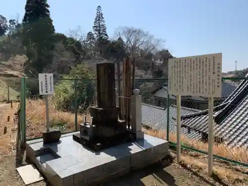 龍教寺のその他建物