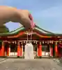 多治速比売神社のお守り