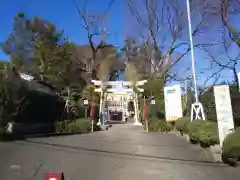 星川杉山神社の鳥居