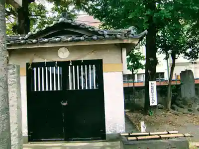 今泉神社(東京都)
