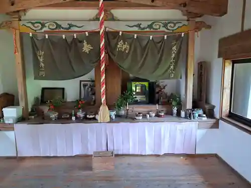 光明庵・口ノ里念仏講(長崎県)