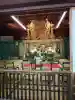 地蔵院の{uncategorized: "未分類", other: "その他", undefined: "問題あり", building: "その他建物", grave: "お墓", sacred_gate: "鳥居", guardian: "狛犬", statue: "像", buddha: "仏像", history: "歴史", nature: "自然", garden: "庭園", animal: "動物", pagoda: "塔", temizu: "手水舎", mountain_gate: "山門・神門", sanctuary: "本殿・本堂", subordinate: "末社・摂社", art: "芸術", scenery: "景色", jizo: "地蔵", ema: "絵馬", goshuin: "御朱印", omikuji: "おみくじ", items: "授与品その他", amulet: "お守り", goshuincho: "御朱印帳", eats: "食事", festival: "お祭り", votive_dance: "神楽", shichigosan: "七五三参", wedding: "結婚式", experience: "体験その他", initially: "初詣", around: "周辺", anti_infection: "感染症対策"}