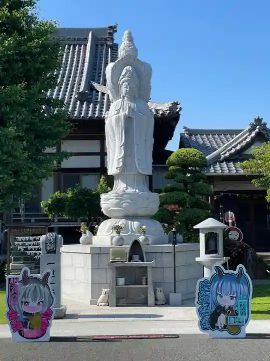 龍谷寺(静岡県)