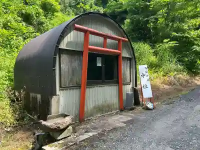 髙龍神社 中社(新潟県)