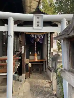 素盞男社(愛知県)