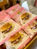 伊達神社(北海道)