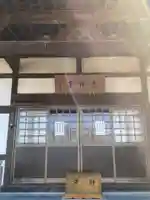 吉祥寺のその他建物