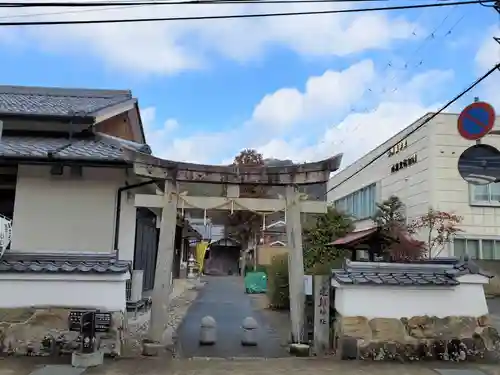 建勲神社の鳥居