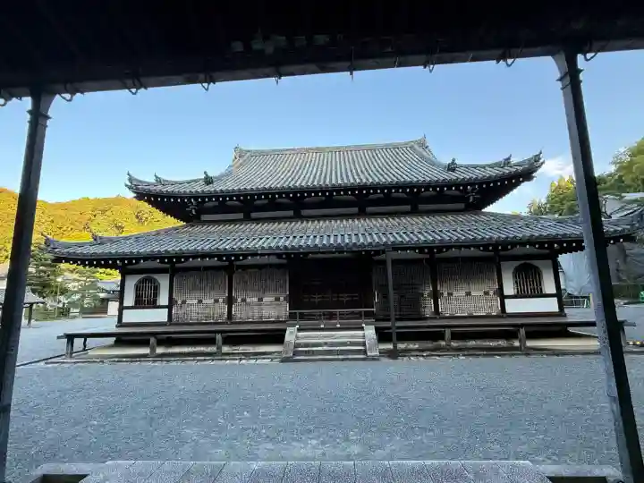 御寺 泉涌寺(京都府)