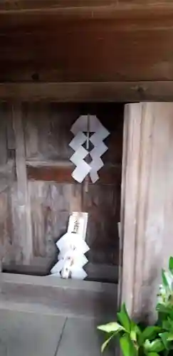 高須香取神社の末社・摂社