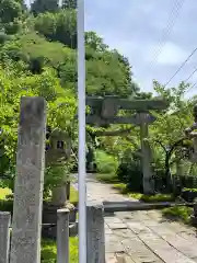 倶利伽羅神社の鳥居