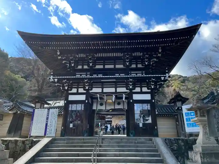 松尾大社の山門・神門