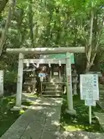 村松 大神宮(茨城県)
