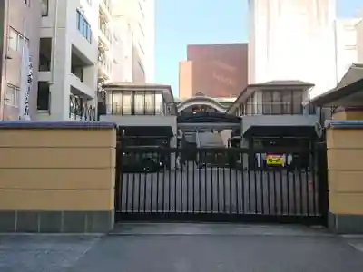 延命院の山門・神門