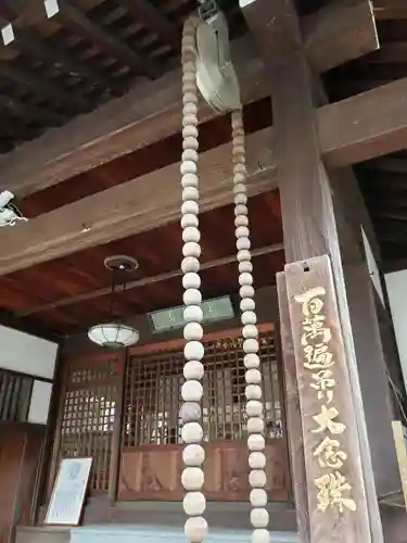 清岸寺の本殿・本堂