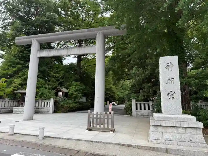 阿佐ヶ谷神明宮(東京都)