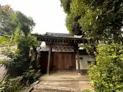 聖徳寺(奈良県)