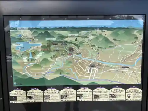 輪王寺(栃木県)