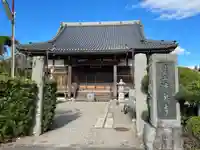 凉泉寺(三重県)