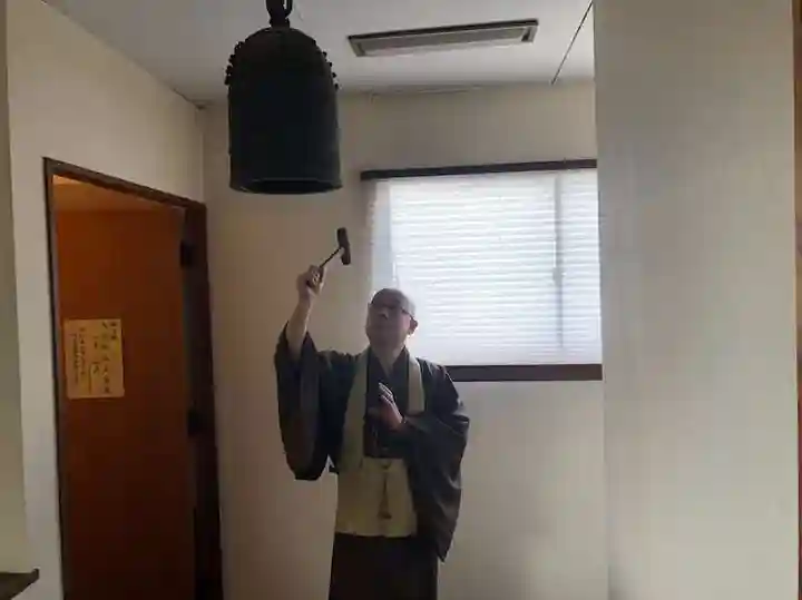 遠照山 光明寺(尼崎大仏)(兵庫県)