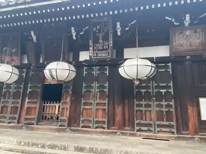 東大寺 二月堂(奈良県)