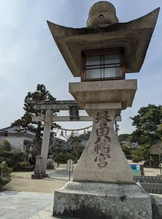 誉田八幡宮のその他建物