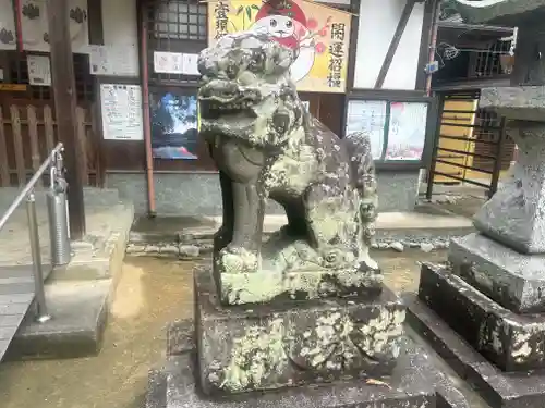 壹須何神社(大阪府)