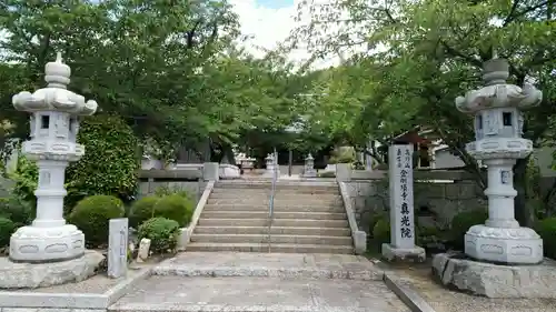 真光院西寺の建物その他