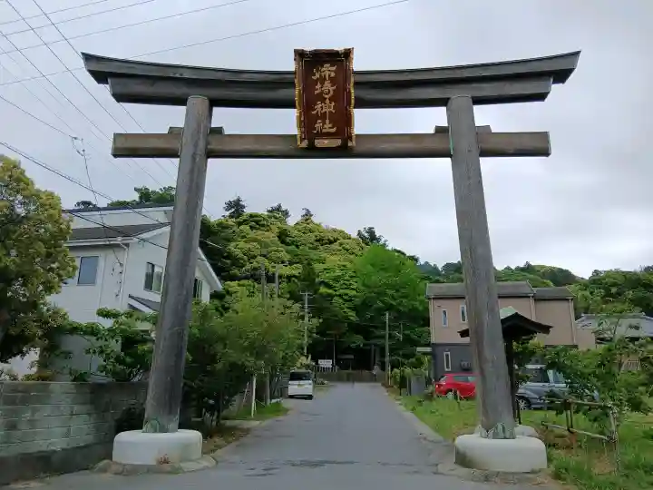 姉埼神社の{uncategorized: "未分類", other: "その他", undefined: "問題あり", building: "その他建物", grave: "お墓", sacred_gate: "鳥居", guardian: "狛犬", statue: "像", buddha: "仏像", history: "歴史", nature: "自然", garden: "庭園", animal: "動物", pagoda: "塔", temizu: "手水舎", mountain_gate: "山門・神門", sanctuary: "本殿・本堂", subordinate: "末社・摂社", art: "芸術", scenery: "景色", jizo: "地蔵", ema: "絵馬", goshuin: "御朱印", omikuji: "おみくじ", items: "授与品その他", amulet: "お守り", goshuincho: "御朱印帳", eats: "食事", festival: "お祭り", votive_dance: "神楽", shichigosan: "七五三参", wedding: "結婚式", experience: "体験その他", initially: "初詣", around: "周辺", anti_infection: "感染症対策"}