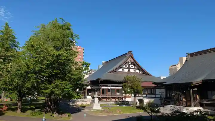 真宗大谷派札幌別院(北海道)